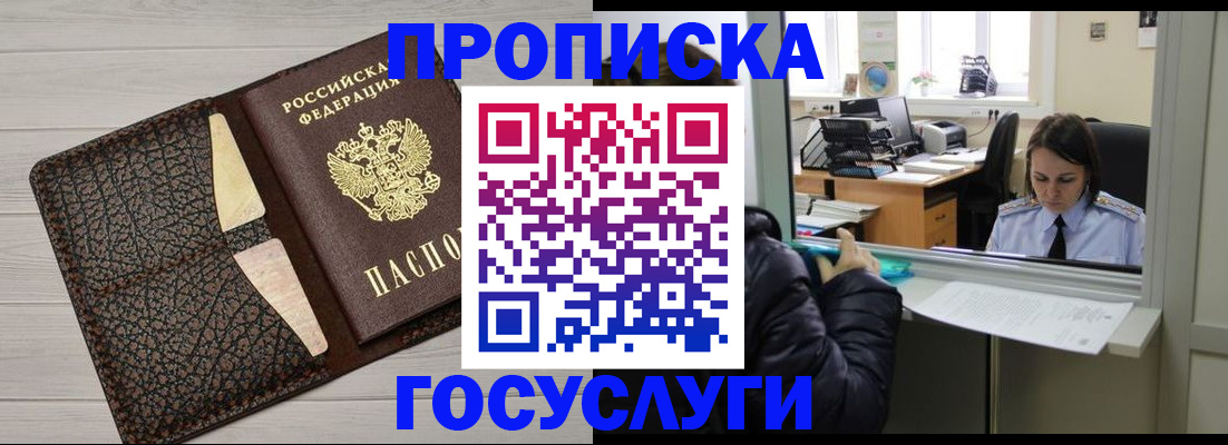 форма 3 в Кореновске
